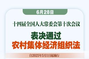 杀伤力十足！小贾伦-杰克逊10投6中得到24分6板3帽 罚球15中11